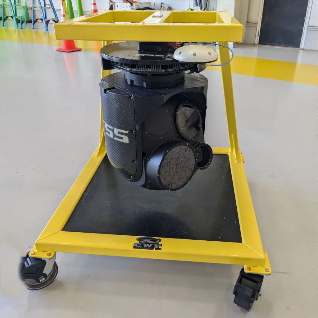 Night Sun / Flir Stand